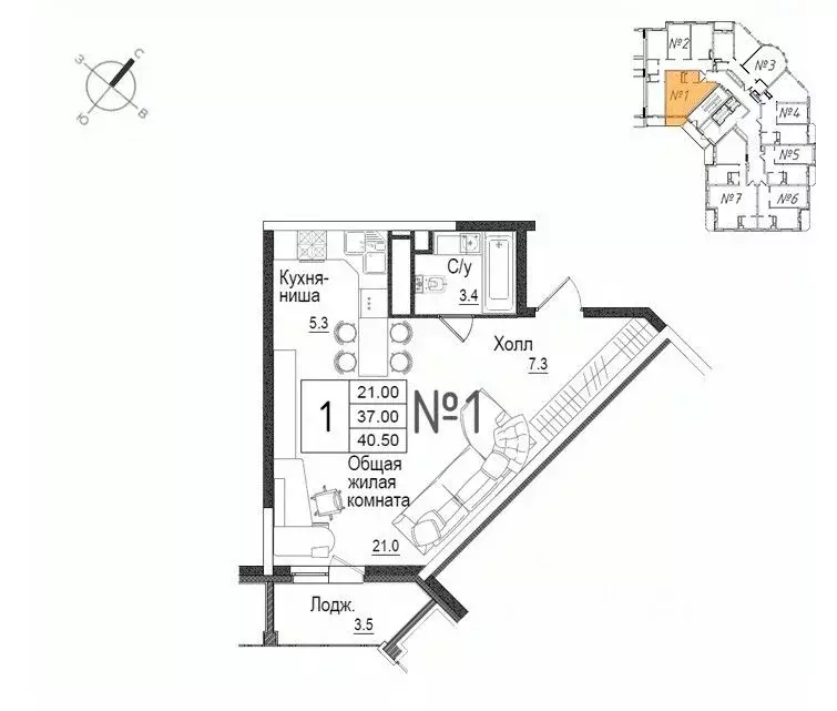 Студия Московская область, Наро-Фоминск ул. Новикова, 20/1 (40.5 м) - Фото 0