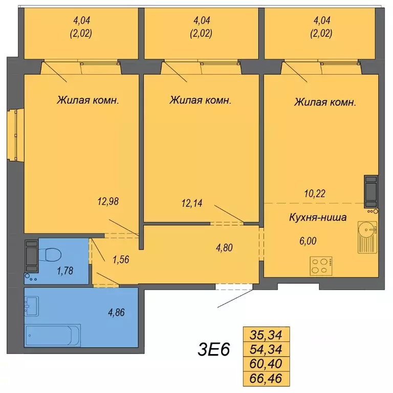 3-к кв. Хабаровский край, Хабаровск Совхозная ул., 73/1 (66.46 м) - Фото 1