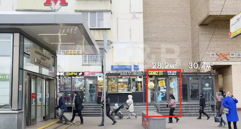 Помещение свободного назначения в Москва Волгоградский просп., 80/2К2 ... - Фото 0