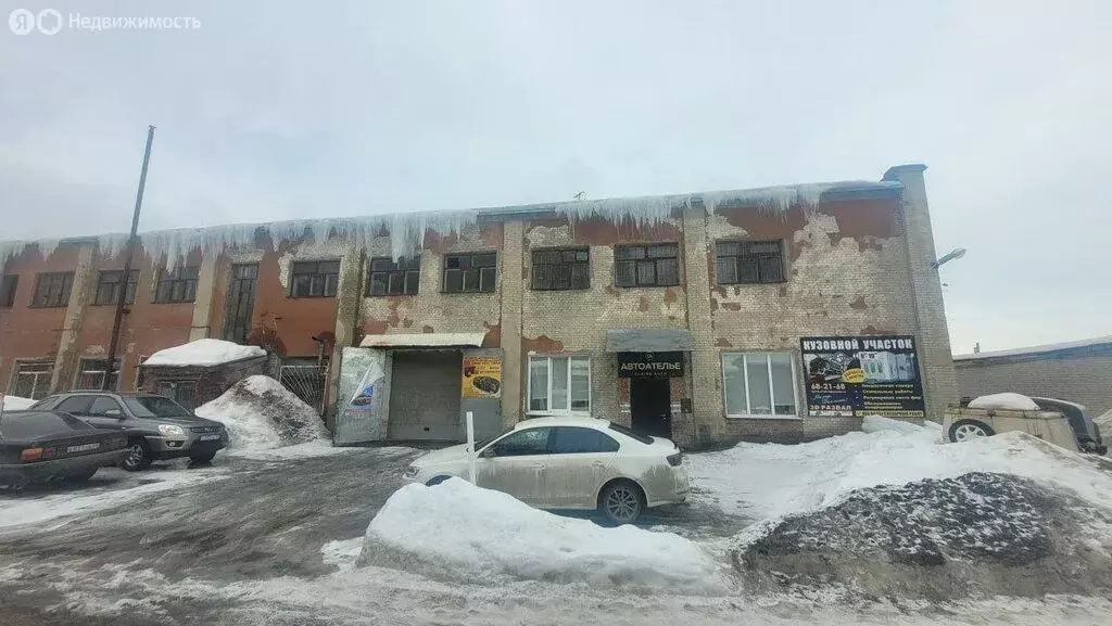 Помещение свободного назначения (250 м) - Фото 2