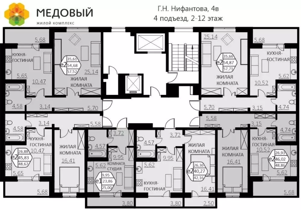 2-к кв. Пермский край, д. Кондратово ул. Г.Н. Нифантова, 4В (48.67 м) - Фото 1