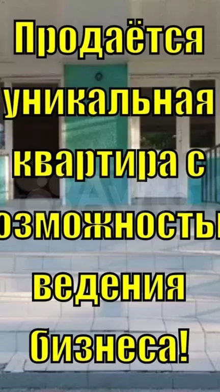3-к. квартира, 61 м, 1/5 эт. - Фото 1
