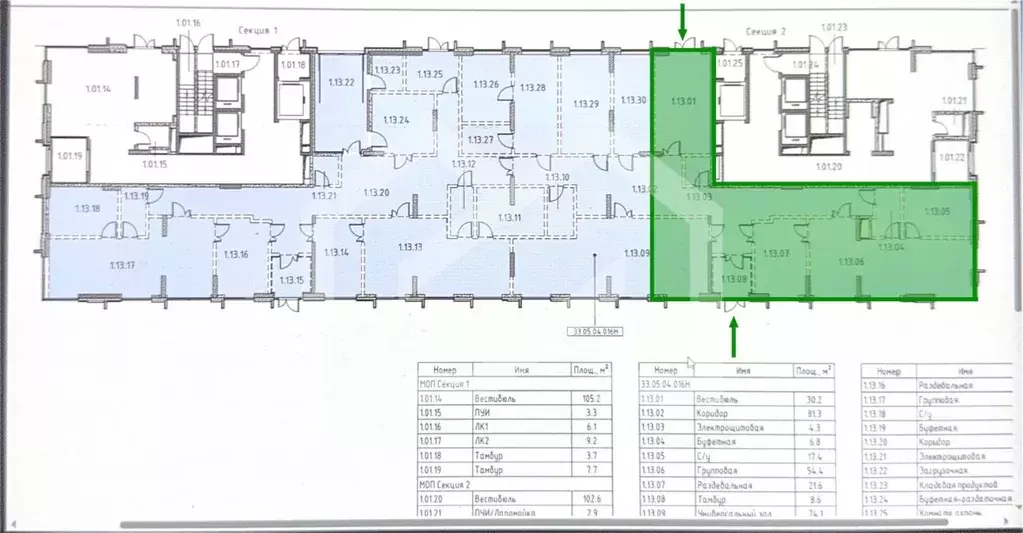 Торговая площадь в Москва Жилой комплекс остров, 5-й кв-л, 4 (225 м) - Фото 2