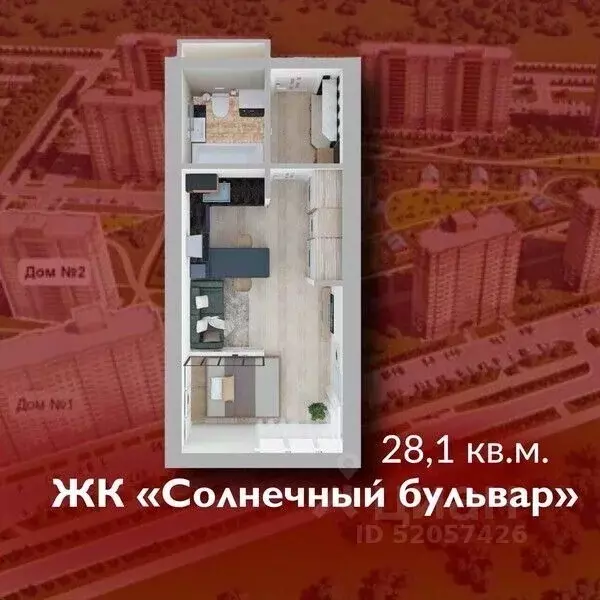1-к кв. Кемеровская область, Кемерово Лесная Поляна жилрайон, ... - Фото 0