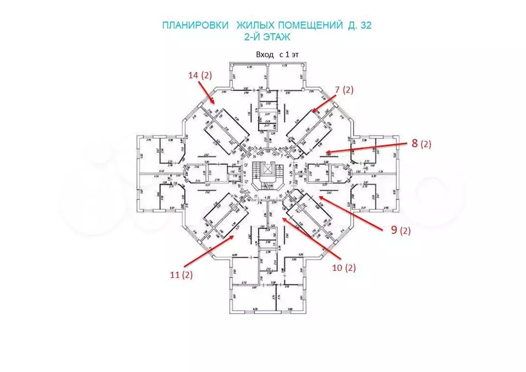 2-к. квартира, 72,9 м, 2/4 эт. - Фото 0