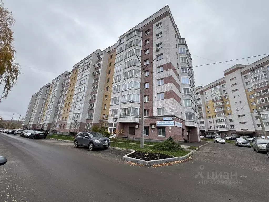 Помещение свободного назначения в Кировская область, Киров Солнечная ... - Фото 1