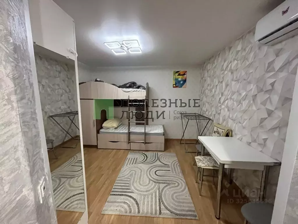 1-к кв. Севастополь ул. Читинская, 26 (33.0 м) - Фото 1