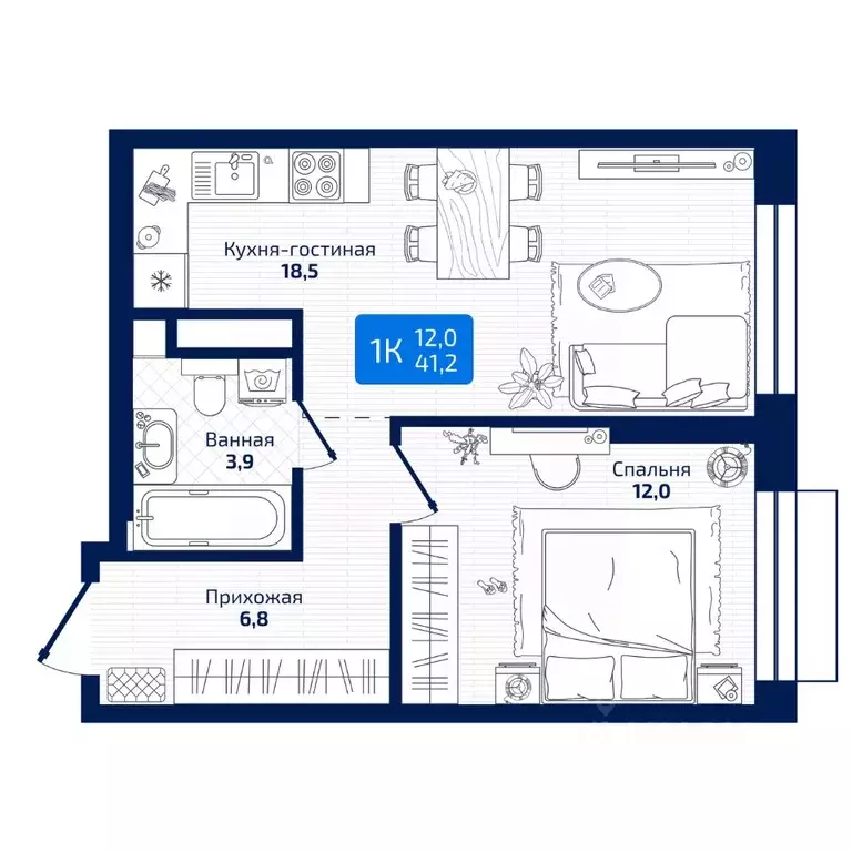 1-к кв. Самарская область, Самара ул. 8-я Радиальная, 31 (41.2 м) - Фото 1