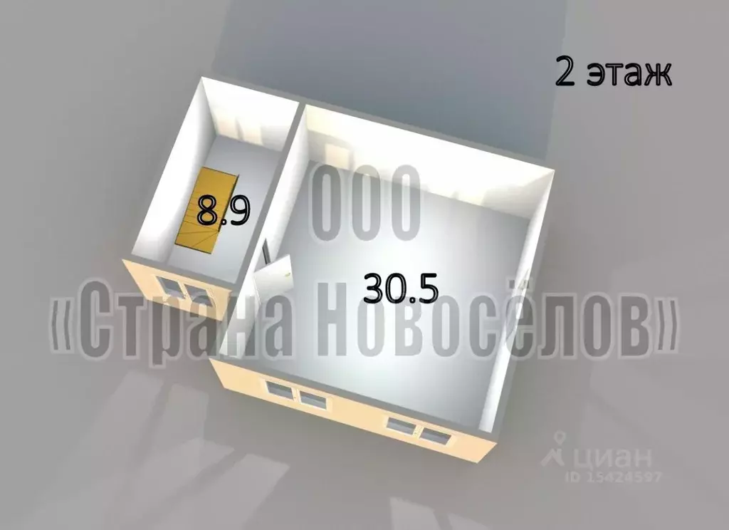 Дом в Мордовия, Рузаевский район, с. Хованщина ул. Валда-Ян (140 м) - Фото 2