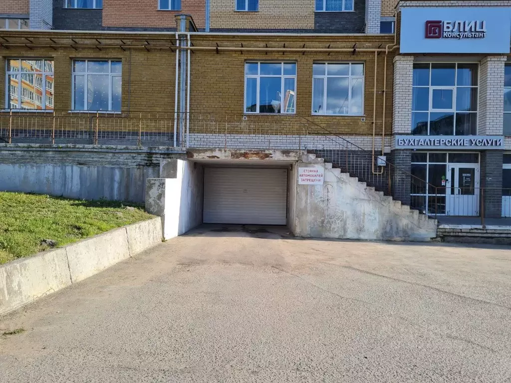 Гараж в Чувашия, Чебоксары ул. Ильи Тукташа, 5/12 (19 м) - Фото 0