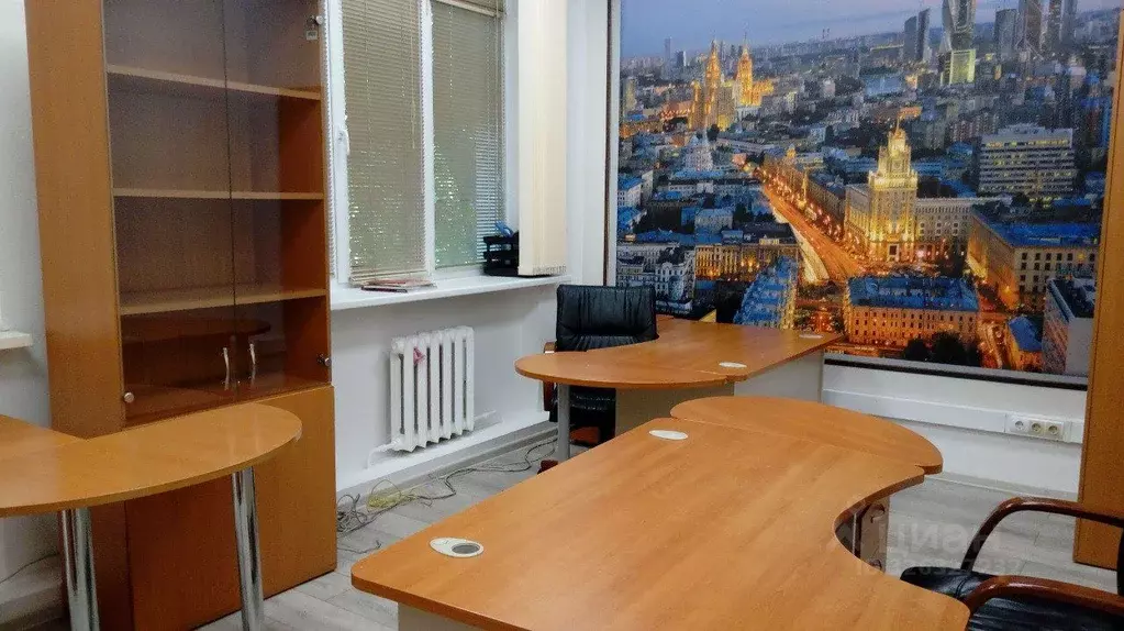 Офис в Москва Бережковская наб., 20а (26 м) - Фото 2