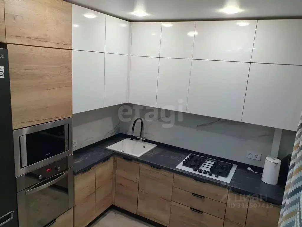 2-к кв. Белгородская область, Шебекино Рабочая ул., 8 (58.1 м) - Фото 1