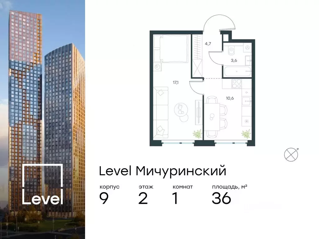 1-к кв. Москва Левел Мичуринский жилой комплекс, к9 (36.0 м) - Фото 0