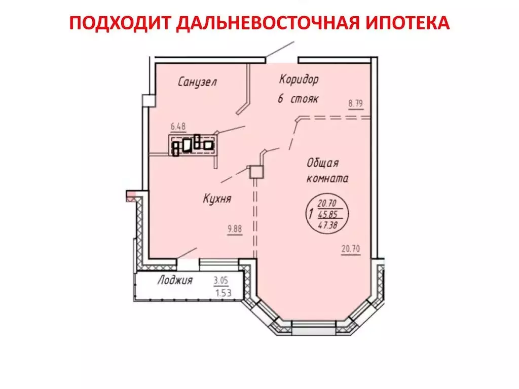 1-комнатная квартира: Хабаровск, улица Салтыкова-Щедрина, 1/1А (46.92 ... - Фото 0