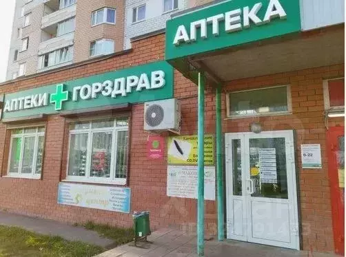 Помещение свободного назначения в Тверская область, Тверь Оснабрюкская ... - Фото 1