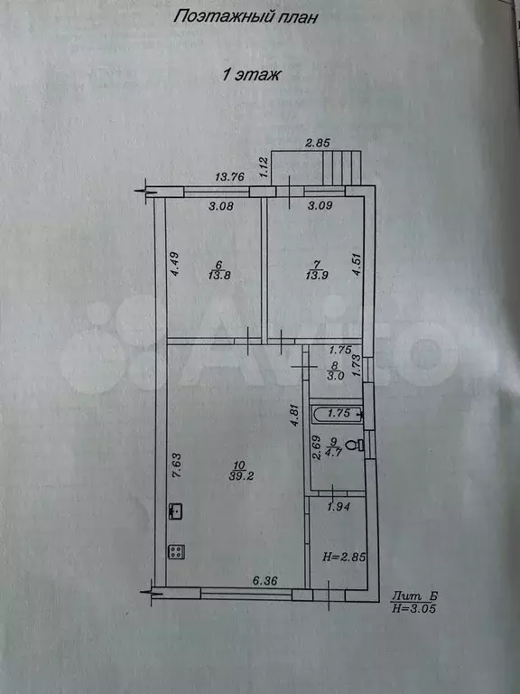 Дом 75 м на участке 2,6 сот. - Фото 0