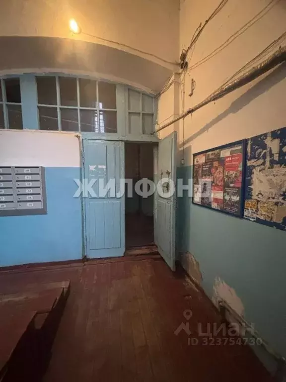 1-к кв. Томская область, Томск Киевская ул., 105 (20.3 м) - Фото 2