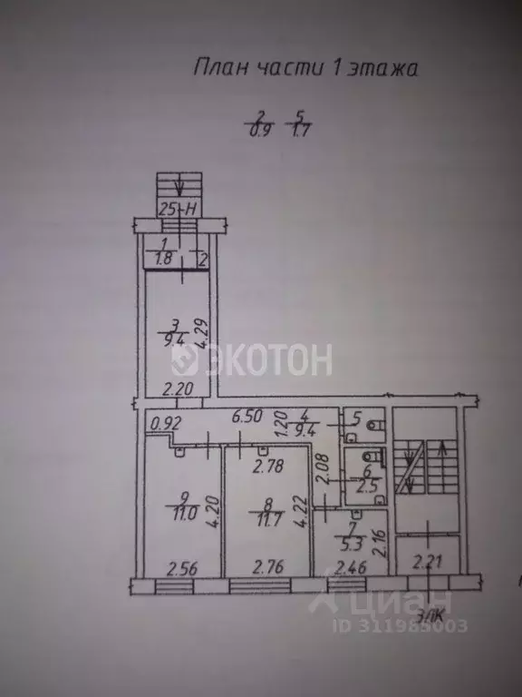 Офис в Санкт-Петербург ул. Ленсовета, 30 (54 м) - Фото 0