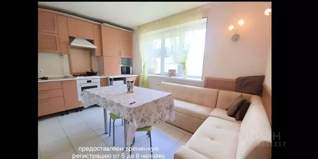 Дом в Липецкая область, Липецк ул. Щорса (128 м) - Фото 0