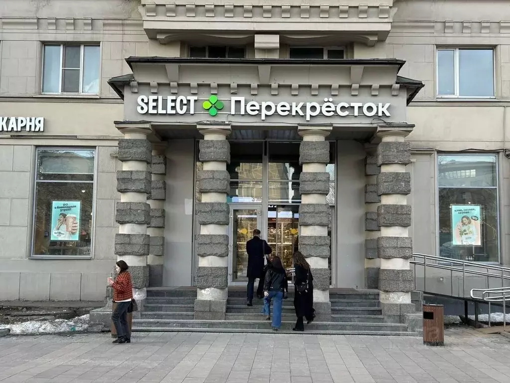 Помещение свободного назначения в Москва Долгоруковская ул., 5 (596 м) - Фото 1