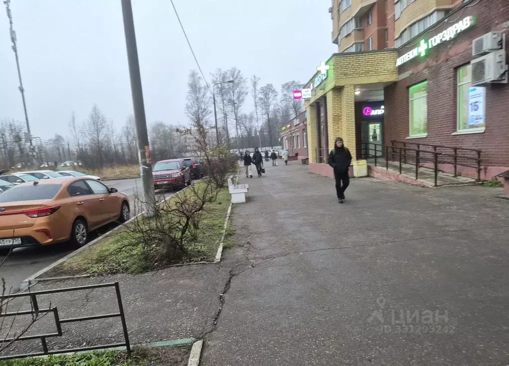 Офис в Московская область, Щелково ул. Чкаловская, 1 (200 м) - Фото 1