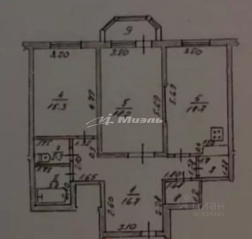 2-к кв. Крым, Симферополь ул. Тургенева, 23А (80.0 м) - Фото 1