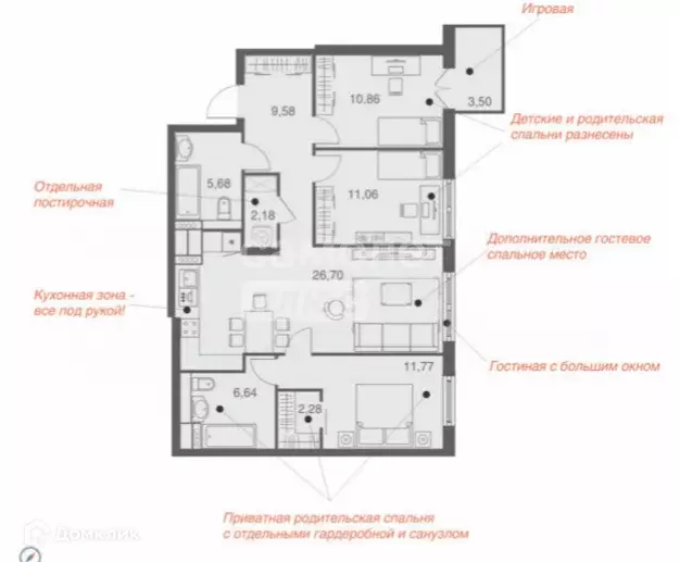 Продаётся 3-к квартира, 90.25 м - Фото 0