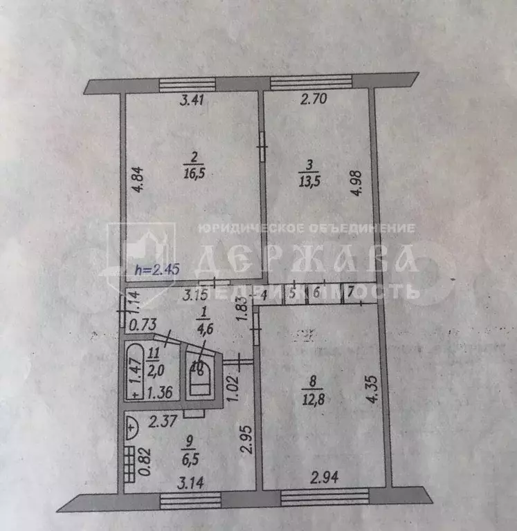 3-к. квартира, 58,4 м, 2/2 эт. - Фото 0