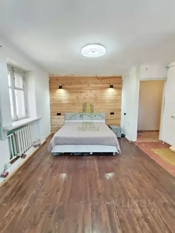 1-к кв. Бурятия, Улан-Удэ ул. Павлова, 15 (31.5 м) - Фото 1
