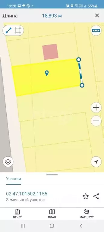 Участок в Башкортостан, Уфимский район, Авдонский сельсовет, Весна СНТ ... - Фото 2