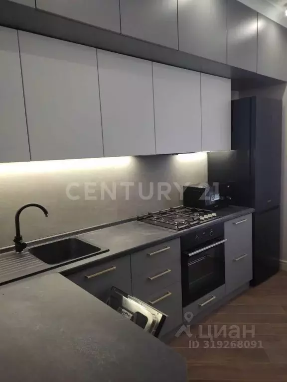 Квартира, 3 комнаты, 73.7 м - Фото 0