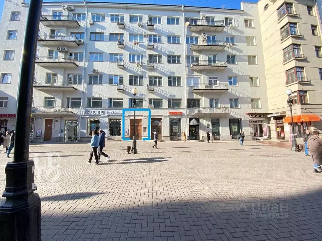 Помещение свободного назначения в Москва ул. Арбат, 20 (546 м) - Фото 0