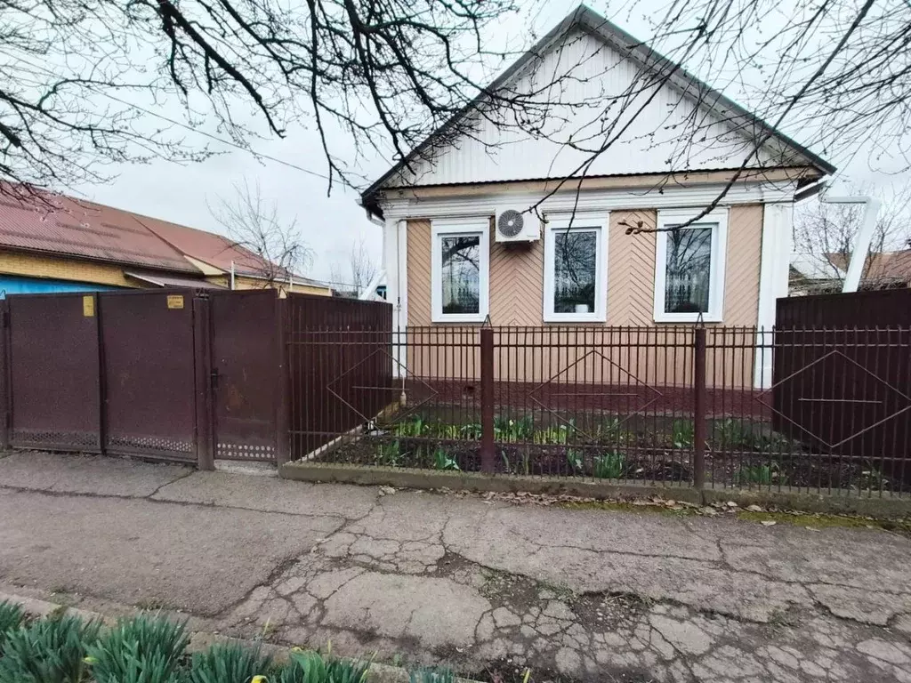 Продажа Домов В Лабинске