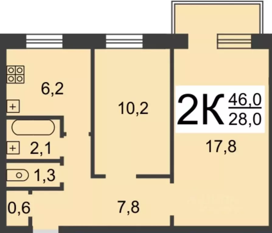 2-к кв. Нижегородская область, Нижний Новгород ул. Дружаева, 8 (46.0 ... - Фото 2
