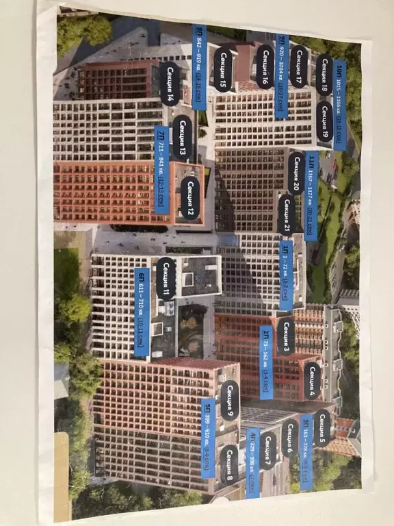 Гараж в Москва Май Приорити Басманный жилой комплекс (15 м) - Фото 2