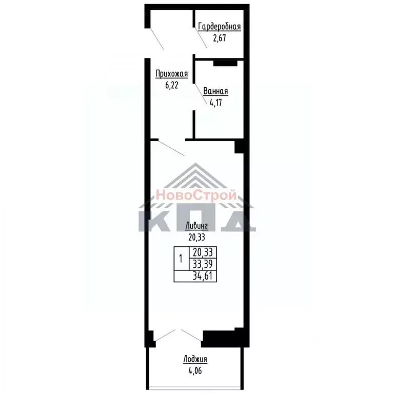 1-к кв. Омская область, Омск ул. Фрунзе (35.0 м) - Фото 1