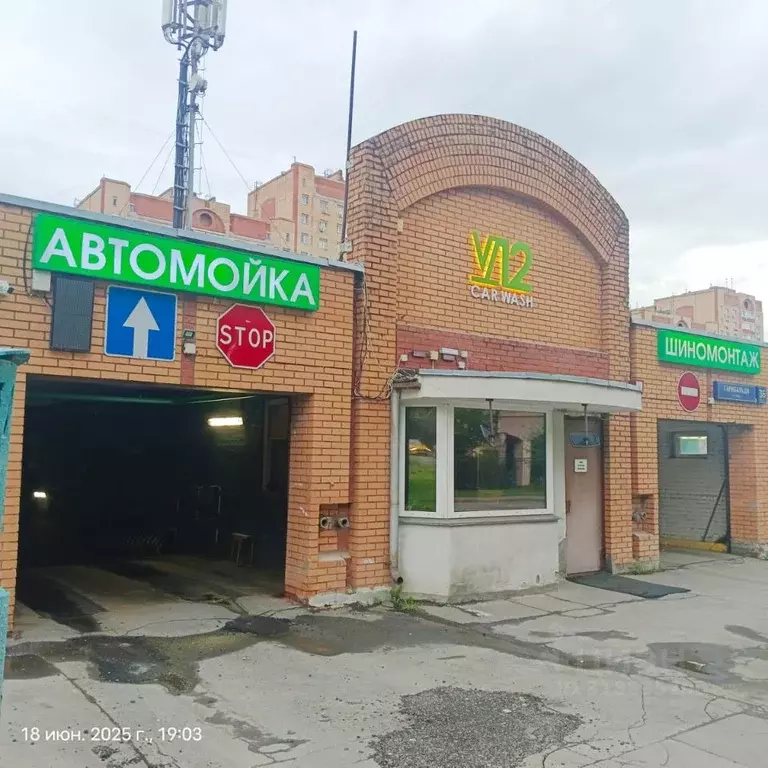 Гараж в Москва ул. Гарибальди, 36к1 (18 м) - Фото 0