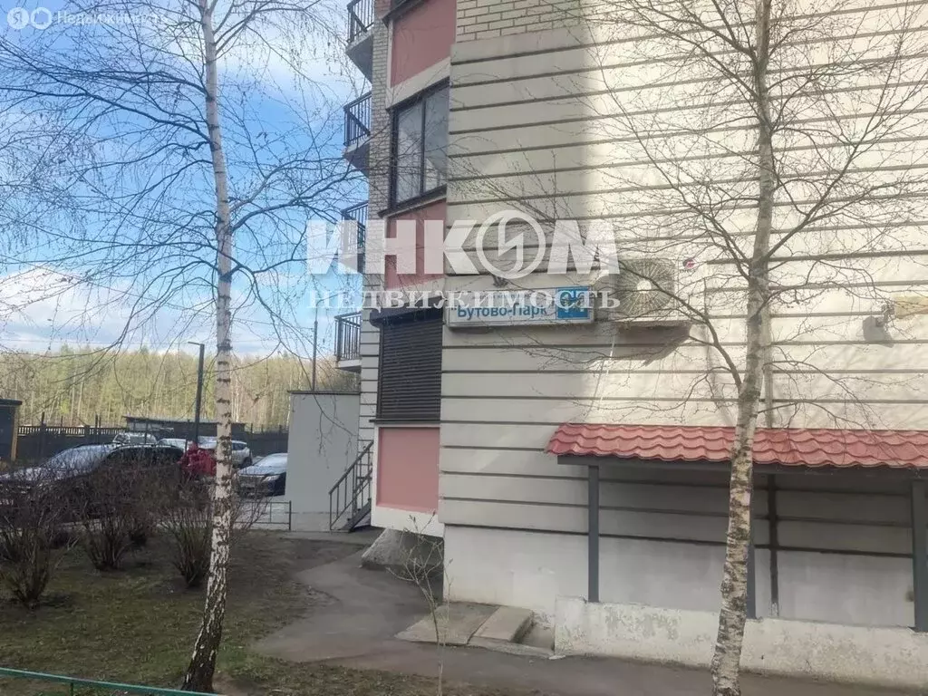 1-комнатная квартира: посёлок городского типа Бутово, Жилой комплекс ... - Фото 1