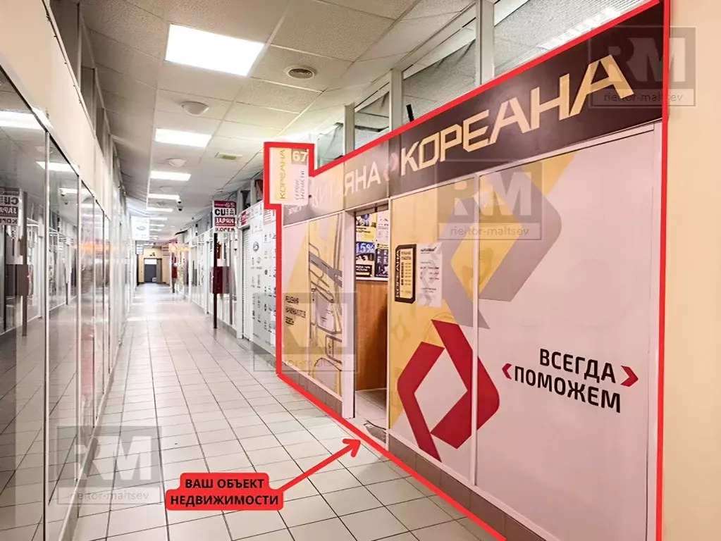 Торговая площадь в Санкт-Петербург Богатырский просп., 14к2Б (22 м) - Фото 0