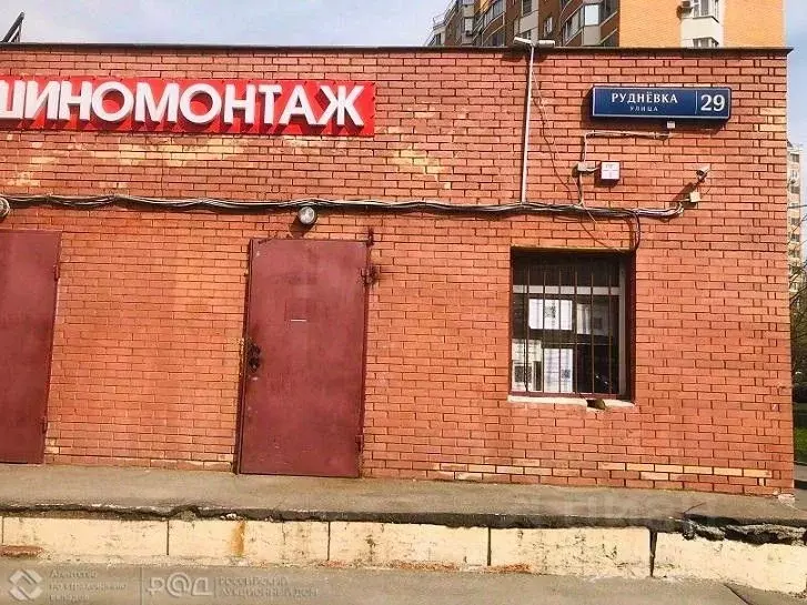 Гараж в Москва ул. Рудневка, 29 (14 м) - Фото 2