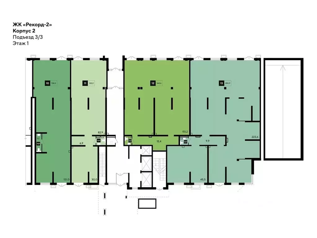 Помещение свободного назначения в Краснодарский край, Краснодар ... - Фото 2