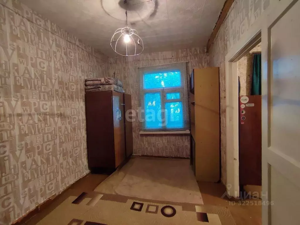 2-к кв. Вологодская область, Вологда ул. Петина, 39 (36.8 м) - Фото 1