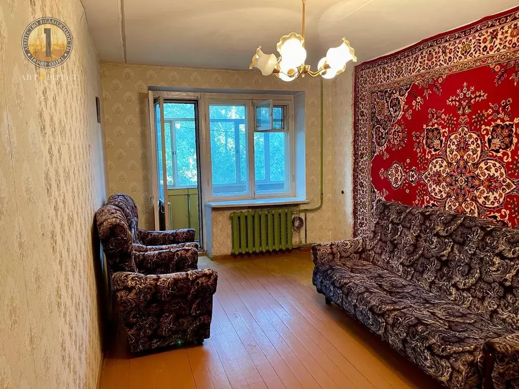 Продаётся 3-к квартира, 59.2 м - Фото 0