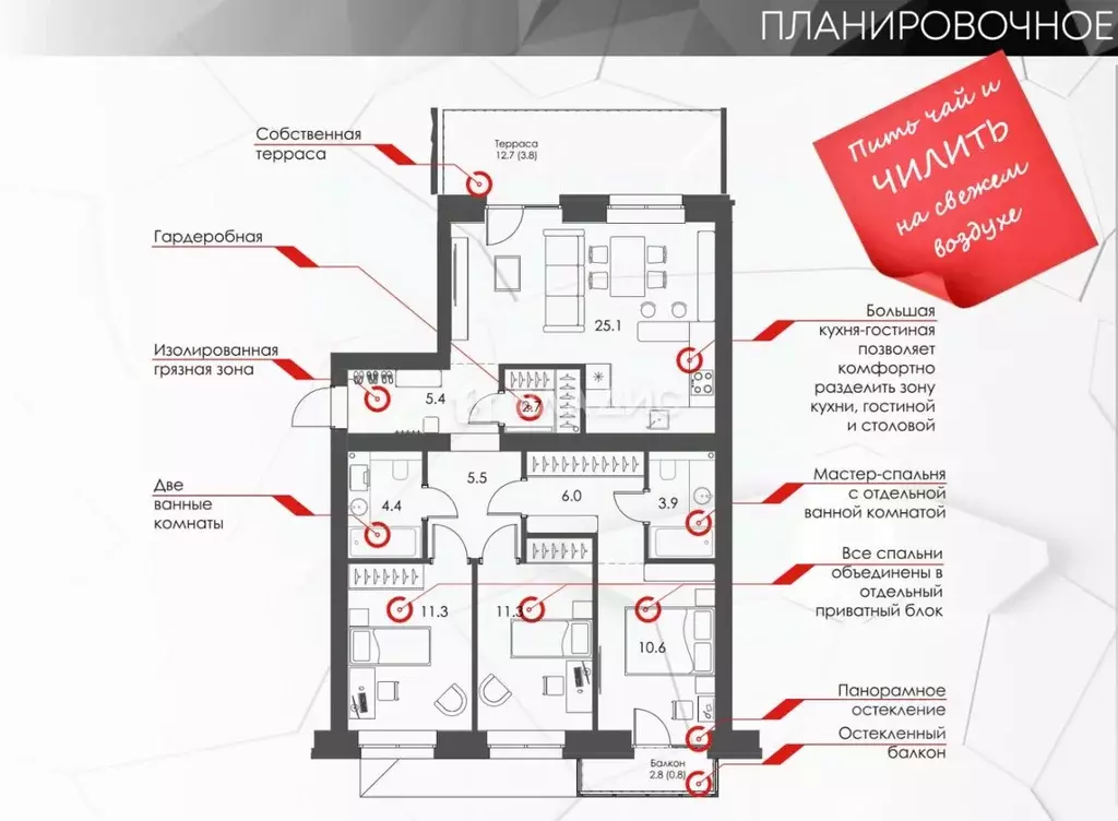 3-к кв. Вологодская область, Вологда ул. Спирина, 6 (90.4 м) - Фото 0