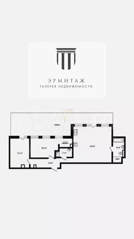 3-к. квартира, 110 м, 5/8 эт. - Фото 0