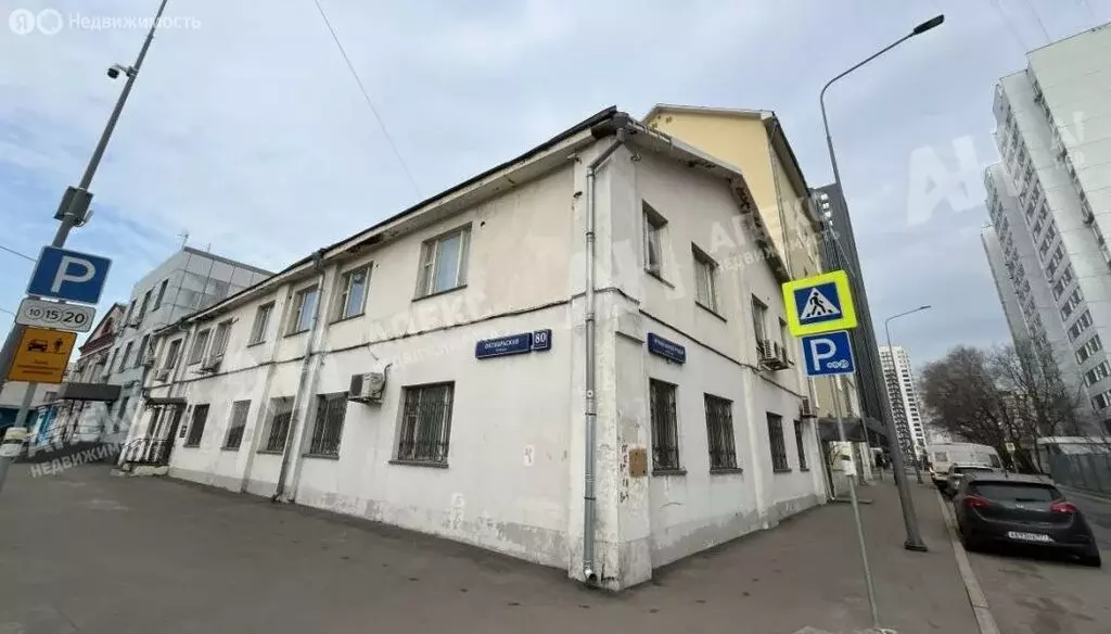 Офис (566 м) - Фото 2