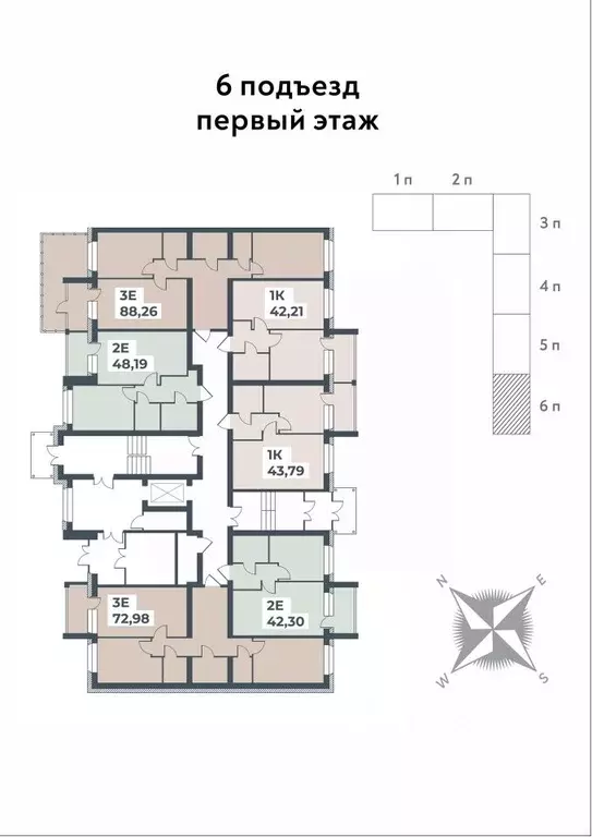 3-к кв. воронежская область, павловск северный мкр, ботаника парк . - Фото 1