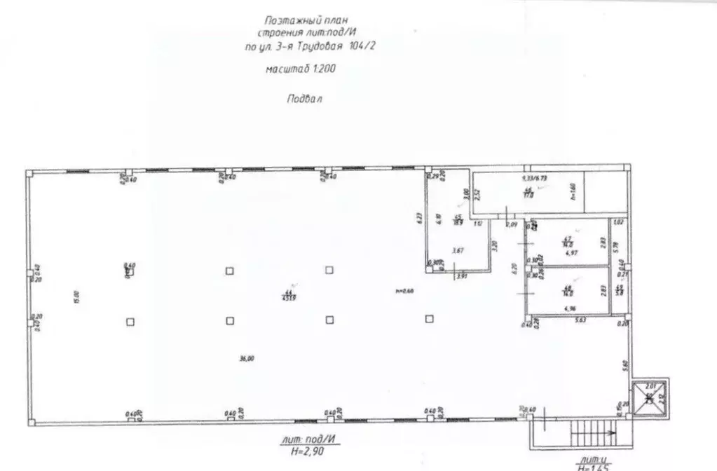 Помещение свободного назначения в Краснодарский край, Краснодар ул. ... - Фото 2