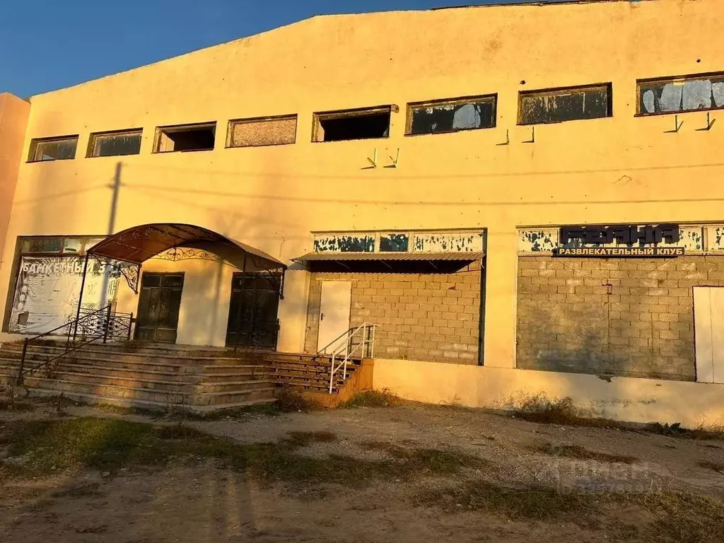 Помещение свободного назначения в Астраханская область, Камызякский ... - Фото 1