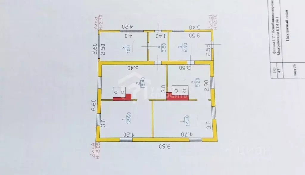 Дом в Ленинградская область, Ломоносовский район, д. Низино Новая ул. ... - Фото 2